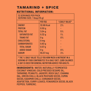 Tamarind + Spice | Dip & Spread | Nutritional Information | Boombay